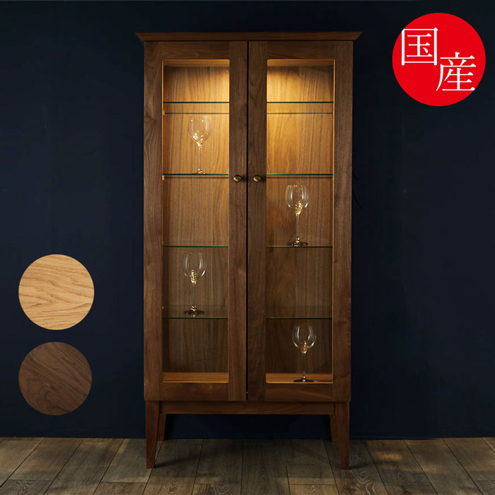 楽天市場】飾り棚 キュリオケース コレクションケース ガラス