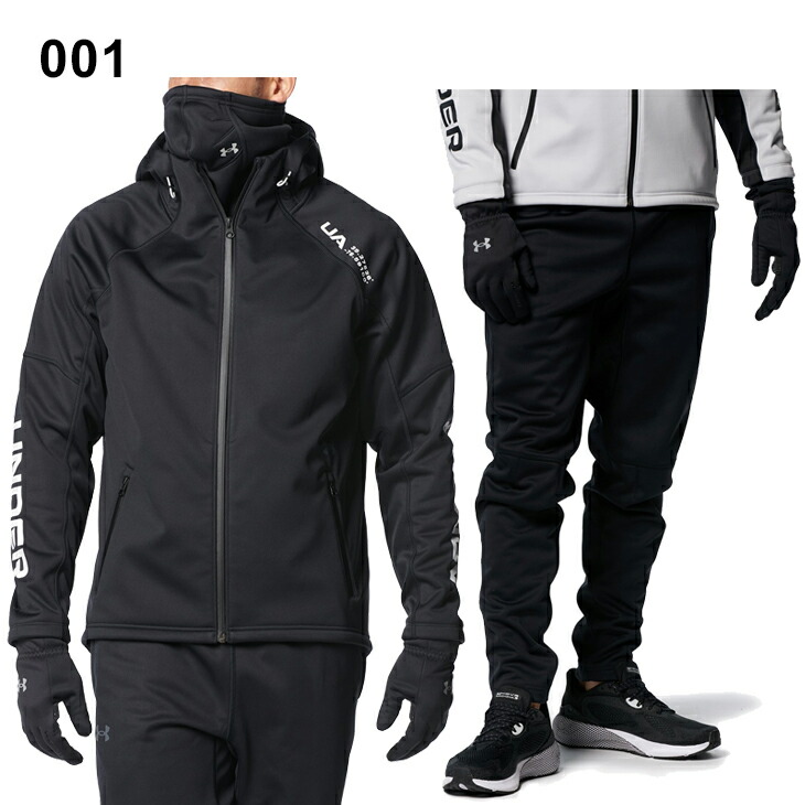 超美品 UNDER ARMOUR 4WAYストレッチ ジャージ上下 XXL 超美品 UNDER