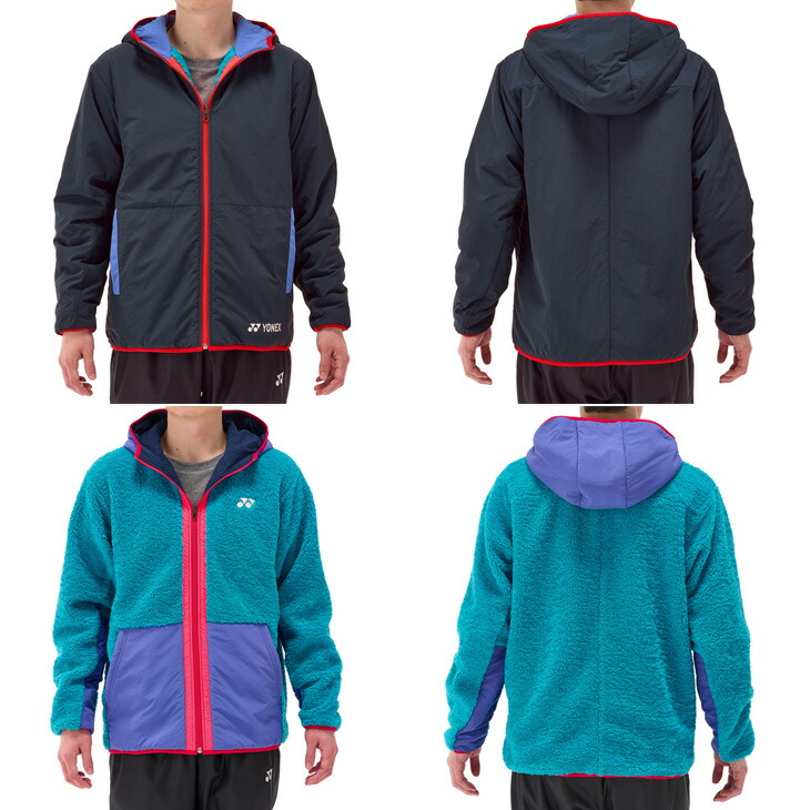 楽天市場】送料無料 ヨネックス フーディジャケット メンズ レディース