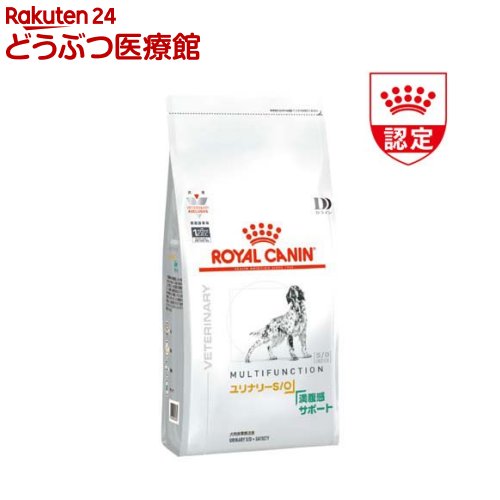 楽天市場】ロイヤルカナン ユリナリーs/o 8キロの通販