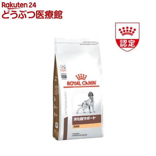 楽天市場】消化器サポート 高繊維 ドライ ロイヤルカナン 3kg 犬用の通販