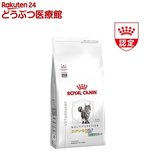 楽天市場】ロイヤルカナン ユリナリー 500gの通販