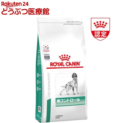 楽天市場】ロイヤルカナン 犬用 糖コントロール ドライ(3kg)【ロイヤル
