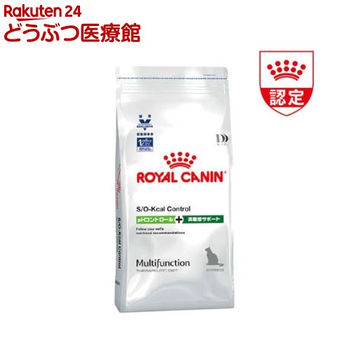 楽天市場】ロイヤルカナン 猫用 pHコントロール +満腹感サポート(2kg