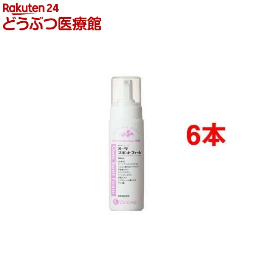 楽天市場】オーツスポットフォーム(200ml*6本セット) : 楽天24