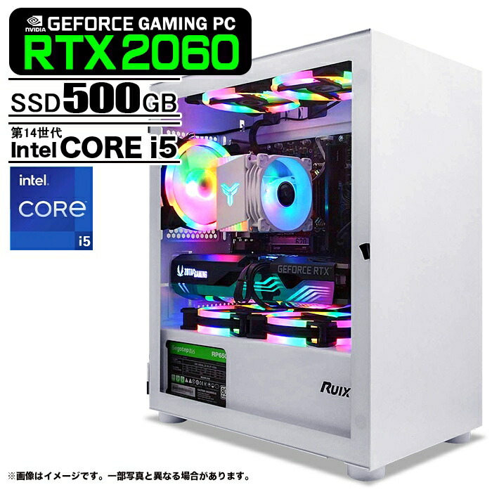 楽天市場】ゲーミングpc セット（グラフィックチップNVIDIA GeForce