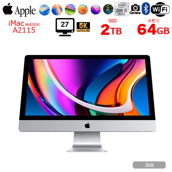 楽天市場】【中古パソコン】Apple iMac 27inch MXWV2J/A A2115 5K 2020