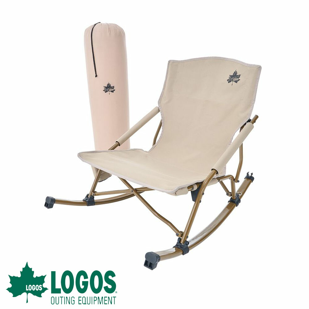 楽天市場】ロゴス LOGOS ロッキングチェア ローチェア チェア
