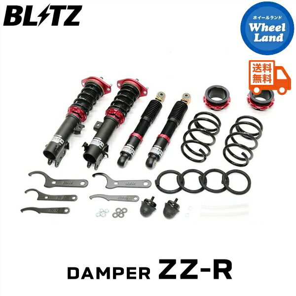 楽天市場】blitz zzr da17wの通販
