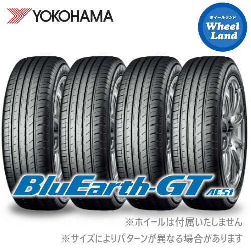 BluEarth-GT AE51 225/45R18 95W XL」の人気商品一覧 | 安い商品を通販