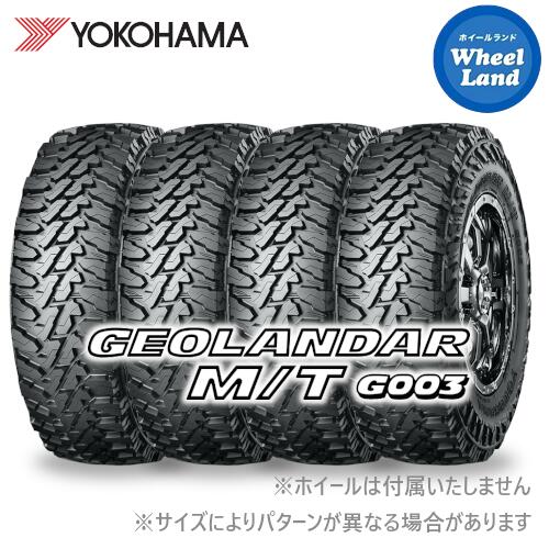 楽天市場】【2025年製】ヨコハマ Y356 145/80R12 80/78N LT（145R12