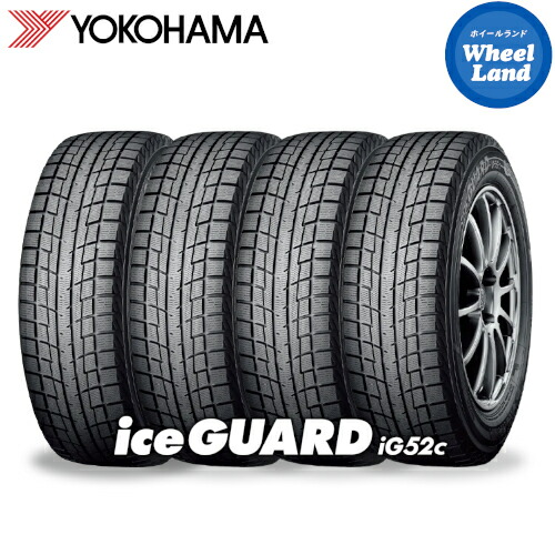 楽天市場】155/65R14 75T YOKOHAMA iceGUARD iG52c 冬 スタッドレス