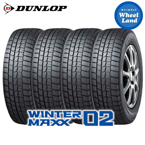 楽天市場】winter maxx wm01 155/65r14 75qの通販