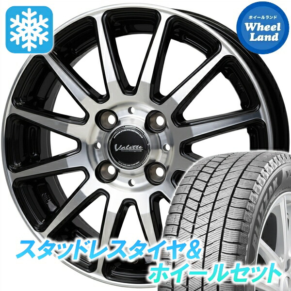 楽天市場】ハスラー スタッドレスタイヤ セット 165/60r15の通販