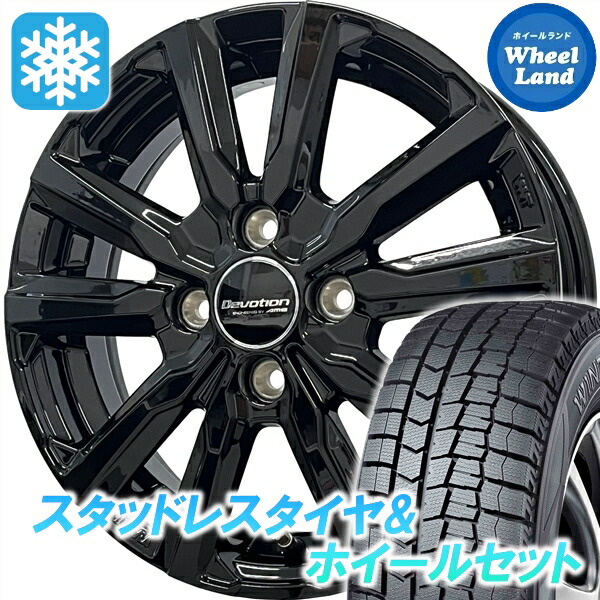 楽天市場】トヨタ ルーミー スタッドレスタイヤの通販