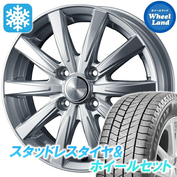 楽天市場】スタッドレスタイヤ ホイールセット エブリイワゴン da17の通販