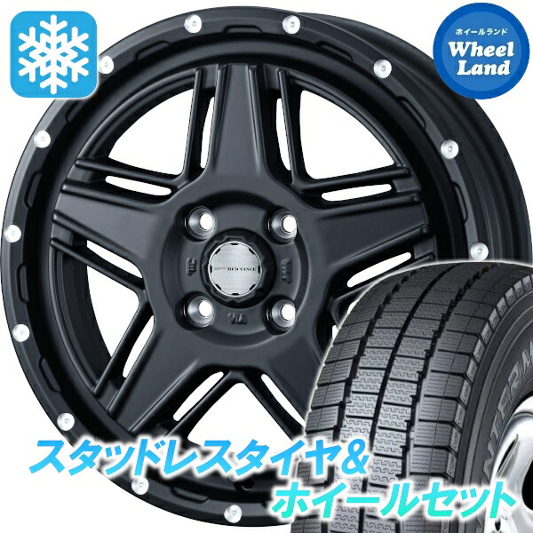 ホンダ アクティ 軽トラ 4WD アルミホイールスタッドレス乗せ 楽天市場