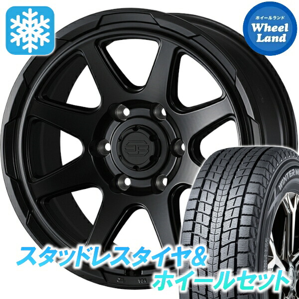 楽天市場】【1日（日）お得なクーポン!!】【タイヤ交換対象】トヨタ