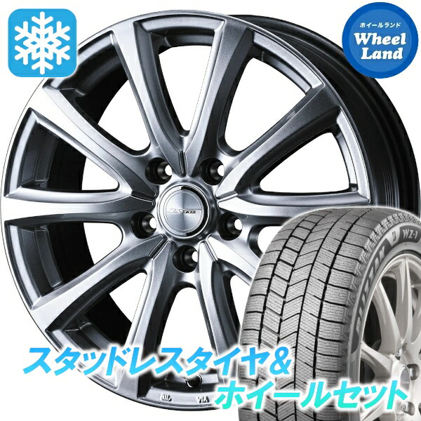楽天市場】日産 フーガ（スタッドレスタイヤ・ホイールセット｜タイヤ