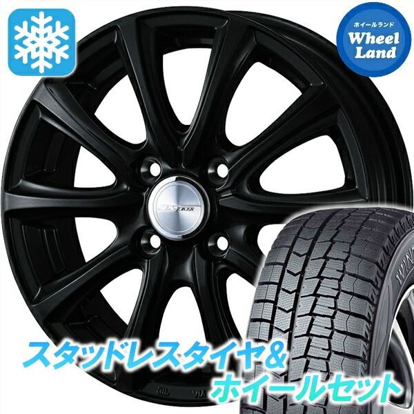 楽天市場】アクア スタッドレスタイヤ セット ダンロップ wm02の通販