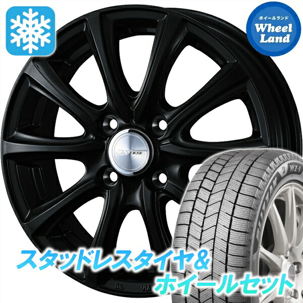 楽天市場】ダイハツウェイク ブリジストン スタッドレスタイヤの通販