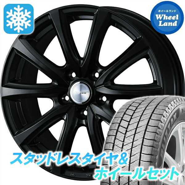 楽天市場】185/65R15 スタッドレスタイヤ（ブリヂストン ブリザック