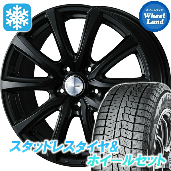 楽天市場】ヨコハマ ig50 195／65r15 プリウス（スタッドレスタイヤ