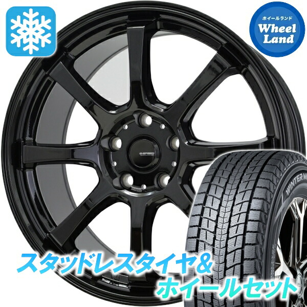 楽天市場】エクストレイル t32 225／65r17の通販