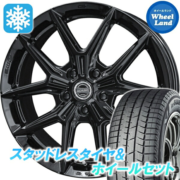 楽天市場】ヨコハマ ig50 195／65r15 プリウス（スタッドレスタイヤ