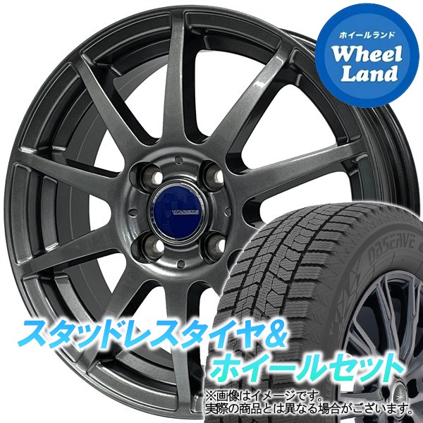 楽天市場】スタッドレスタイヤ 185/65r15 ホイールセット
