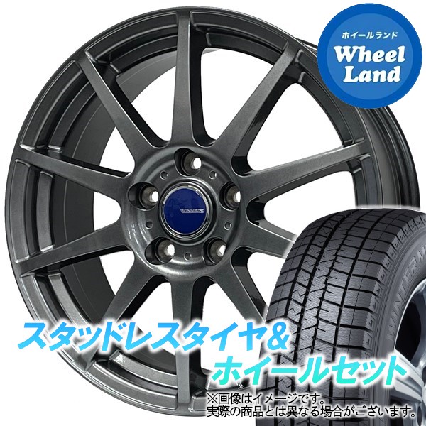 楽天市場】スタッドレスタイヤ ホイールセット 195/65r15