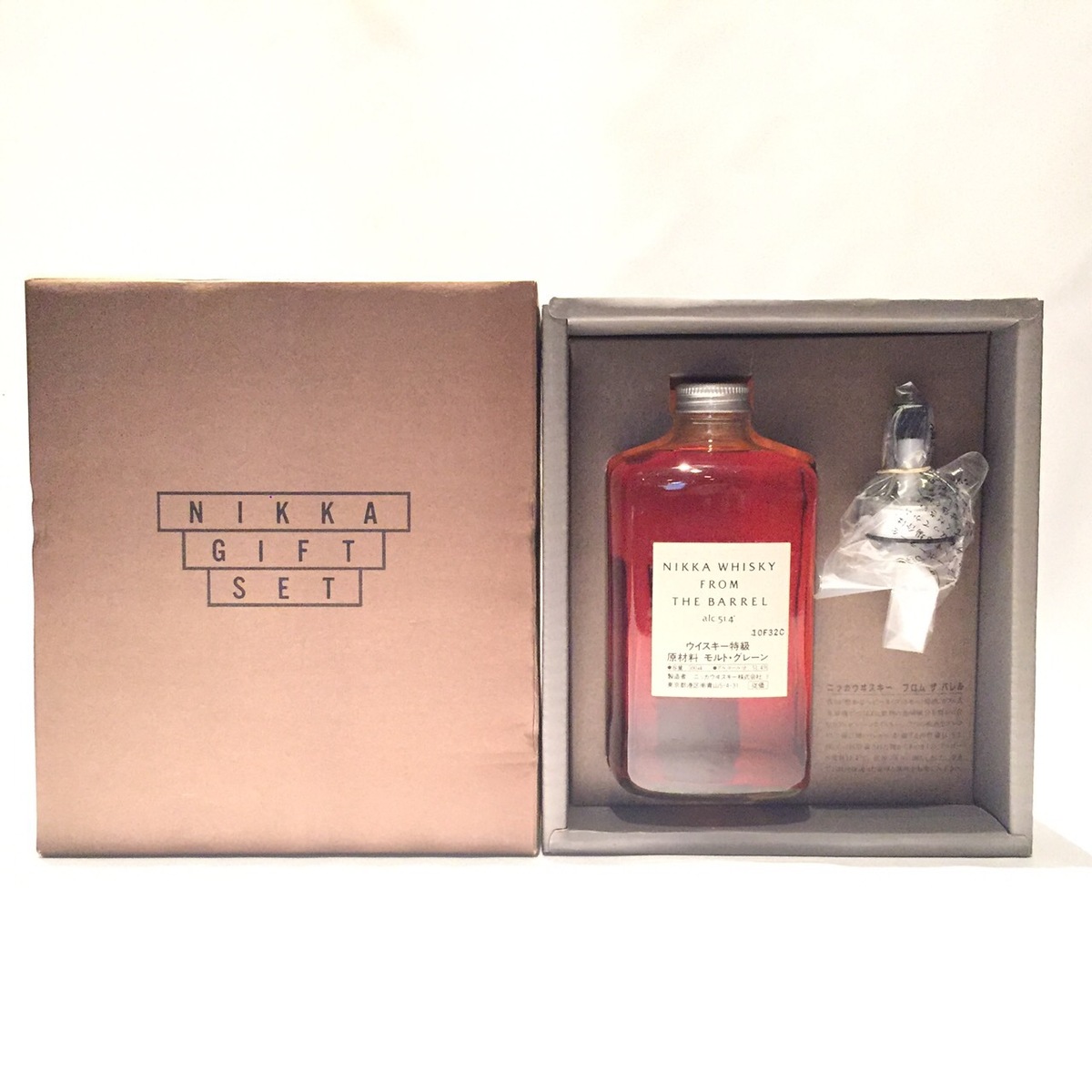 楽天市場】【ギフトパック】特級 ニッカフロム ザ バレルFROM THE