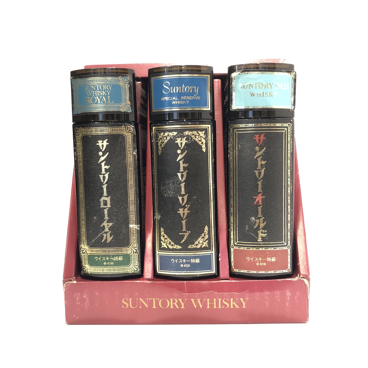 楽天市場】特級 サントリー ブック型ボトル 3本セットローヤル