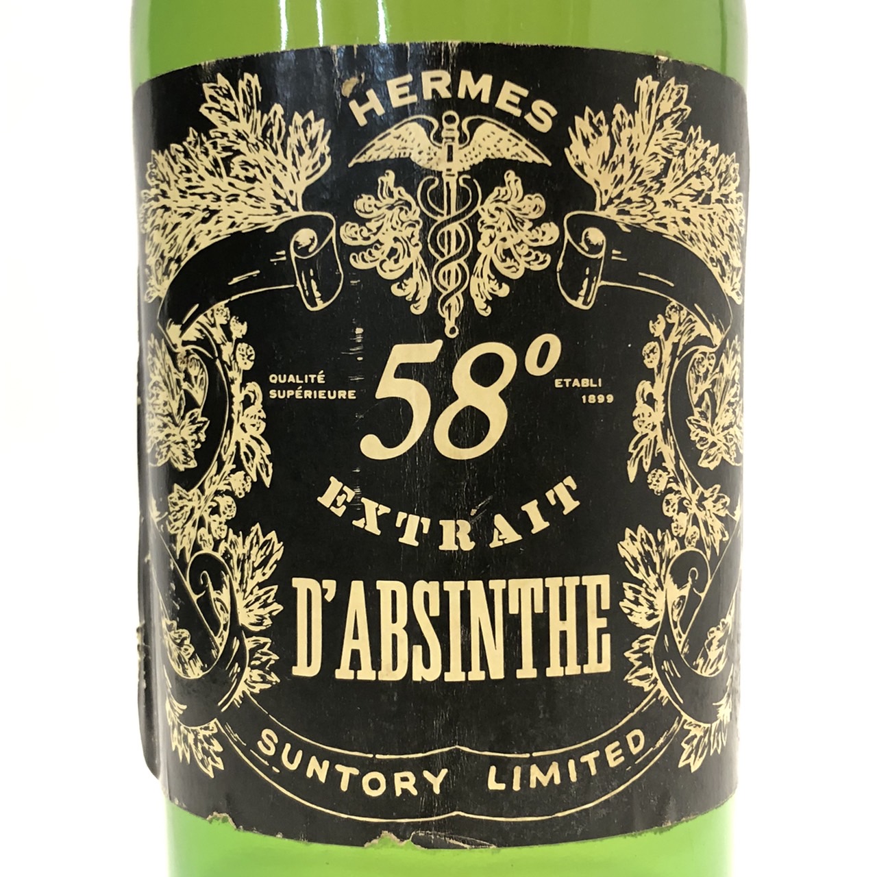 楽天市場】特級（従価税率表示）サントリーヘルメス アブサン