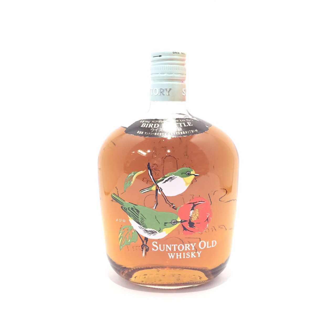 楽天市場】特級サントリー オールドバードボトル めじろSUNTORYBIRD