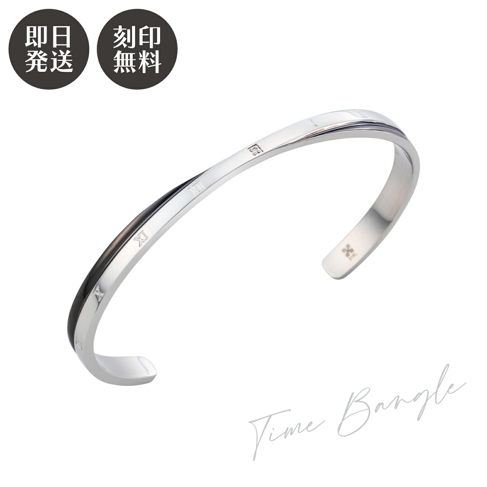 楽天市場】ホワイト バッファロー バングルの通販