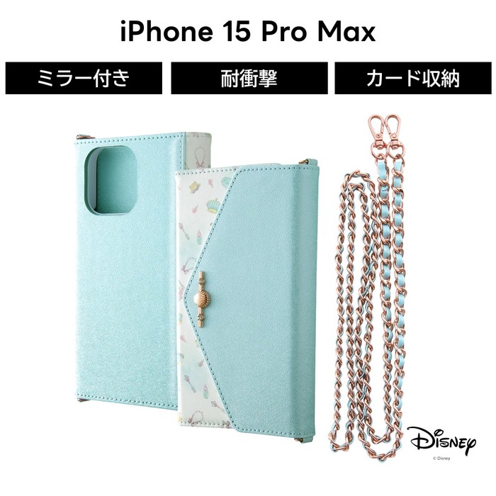 楽天市場】iPhone15 ケース ディズニー 手帳型 15Pro 14 iPhone14Pro