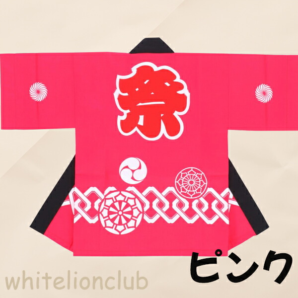 楽天市場】祭り 衣装 子供セット 祭半天 3点セット かんつなぎ柄 78-2