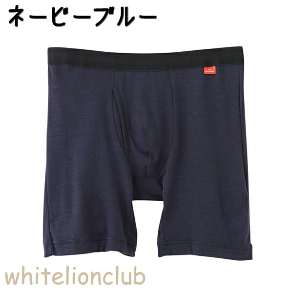 楽天市場】グンゼ ホットマジック（素材（生地・毛糸）アクリル