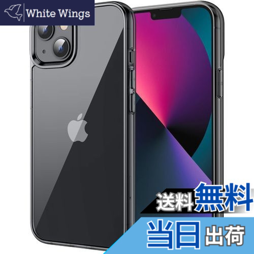 iphone13 ケース mini ミッドナイト」の人気商品一覧 | 安い商品を通販