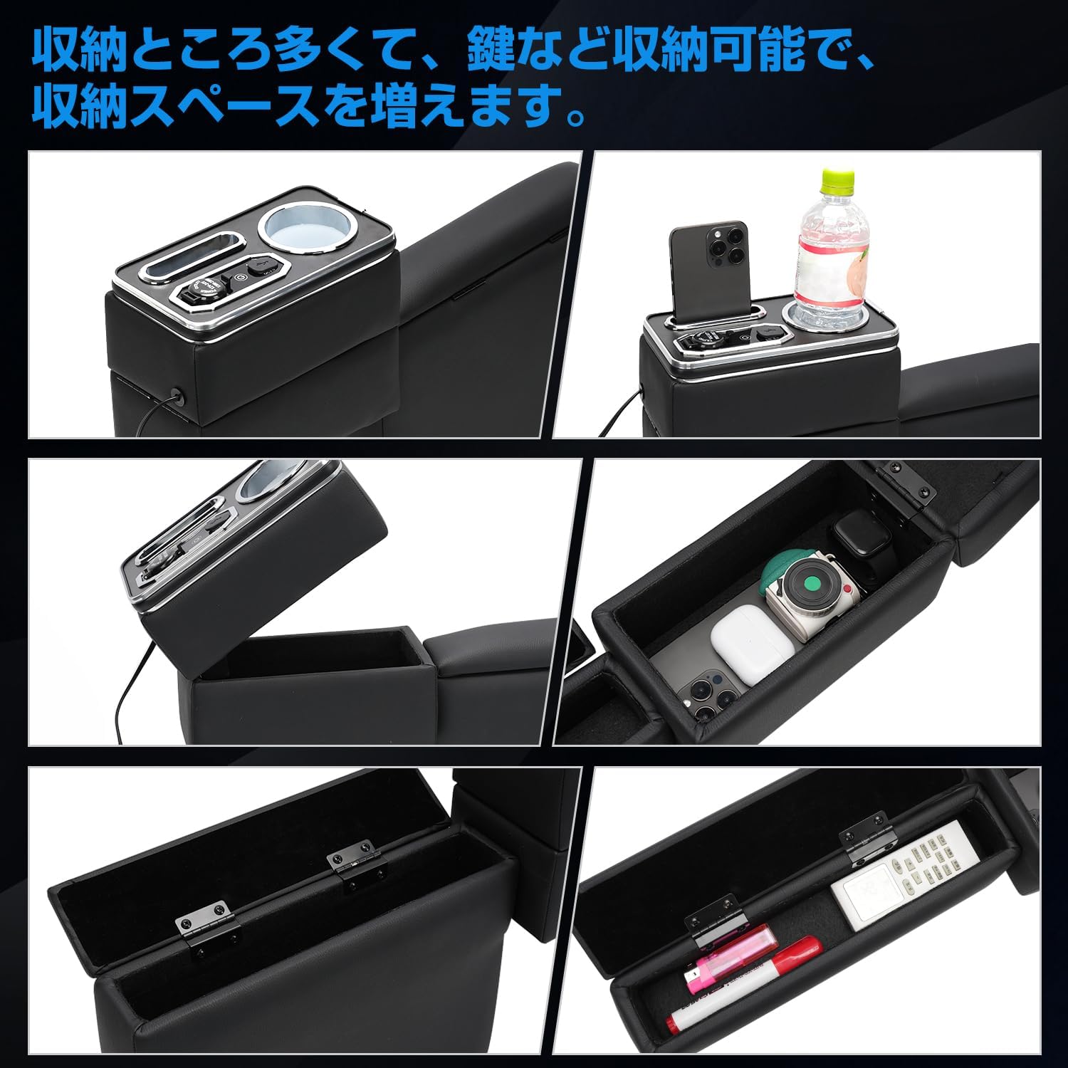 楽天市場】【楽天スーパーセール】スズキ ハスラー コンソールボックス