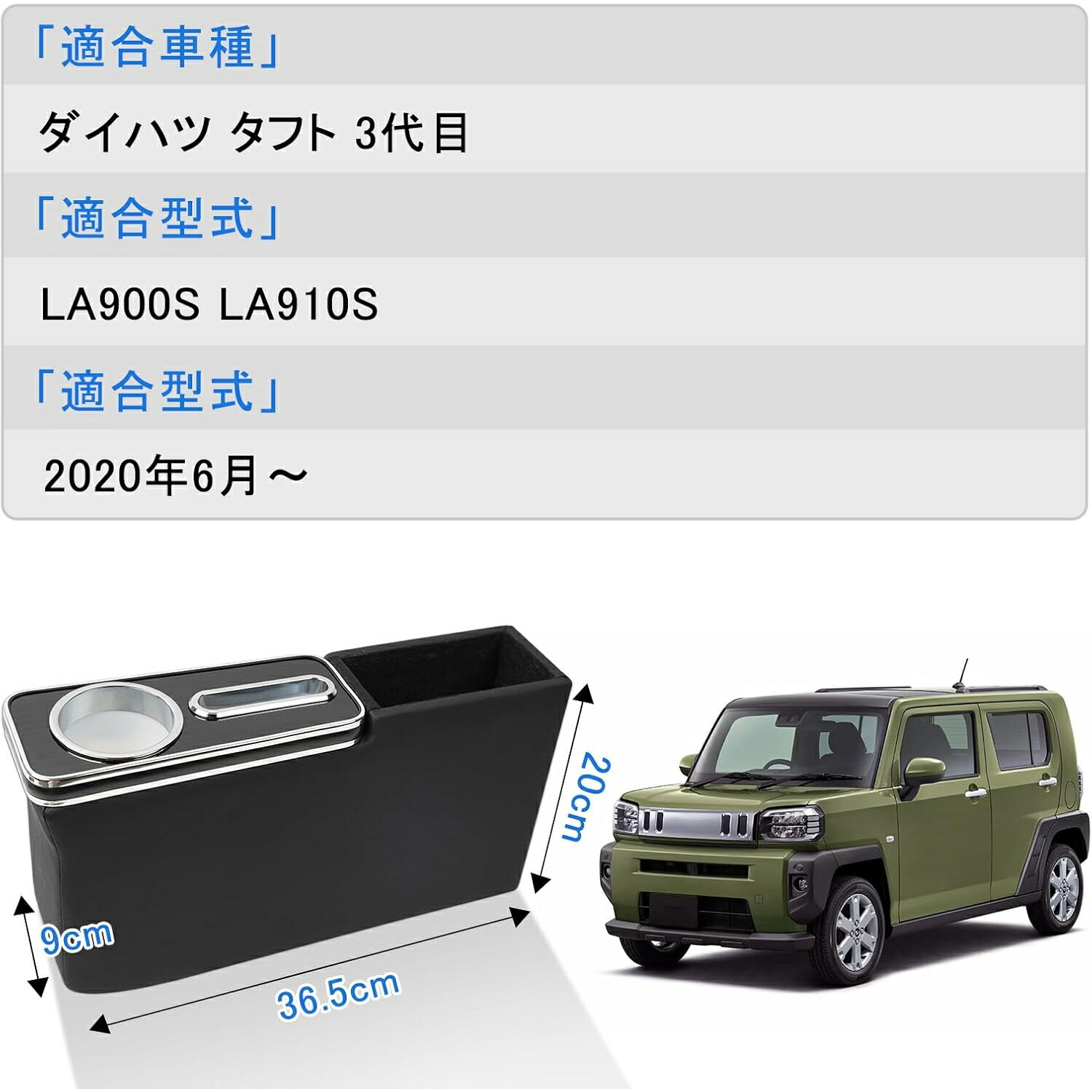 楽天市場】【楽天スーパーセール】タフト アームレスト タフト