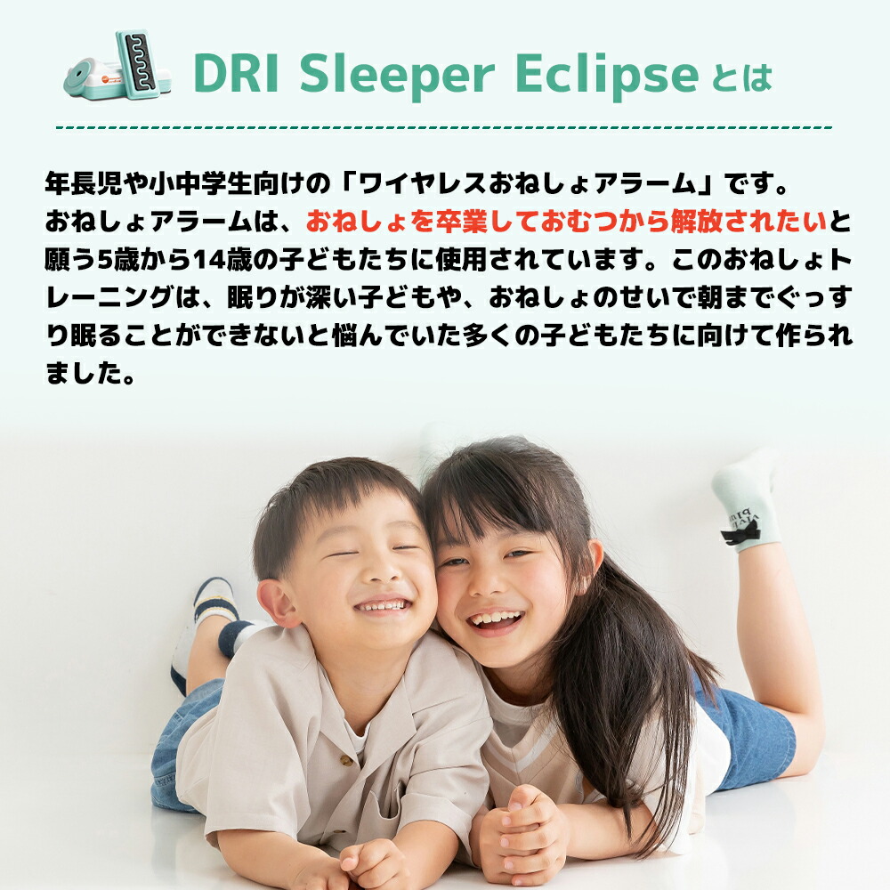 楽天市場】《スーパーセール限定 20％OFF》【累計販売数40万台