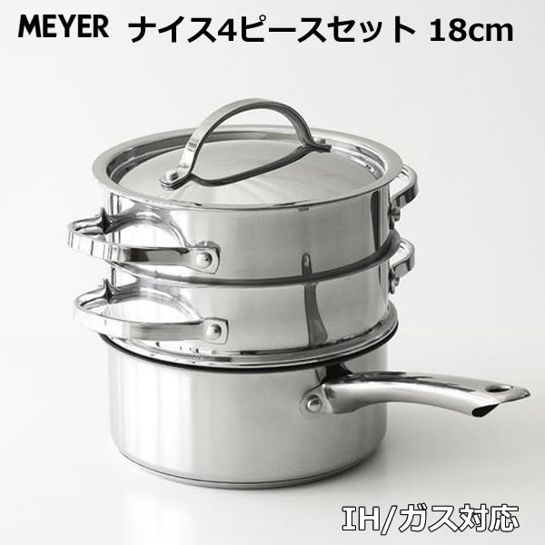 楽天市場】【送料無料】MEYER マイヤー ナイス 4ピースセット 18cm