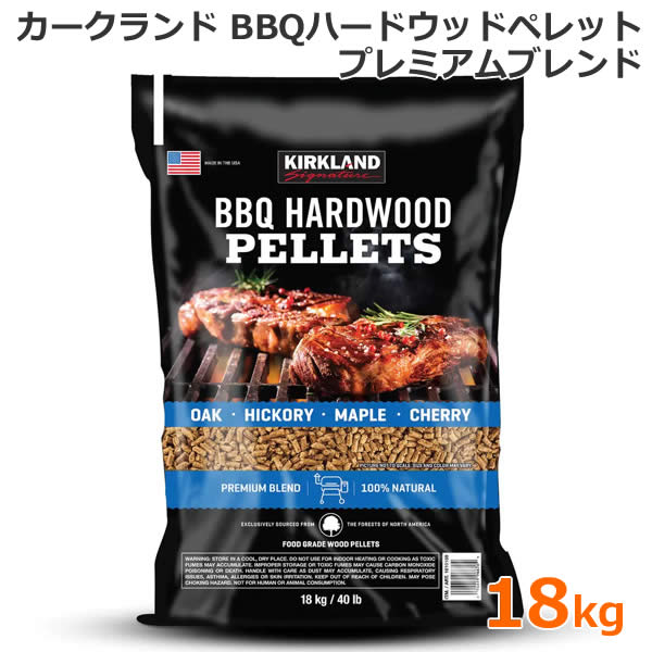 楽天市場】【送料無料】カークランドシグネチャー プレミアムブレンド