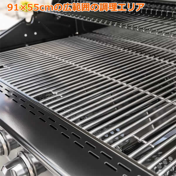 楽天市場】【送料無料・直送品】Nexgrill Deluxe 6バーナーガスグリル