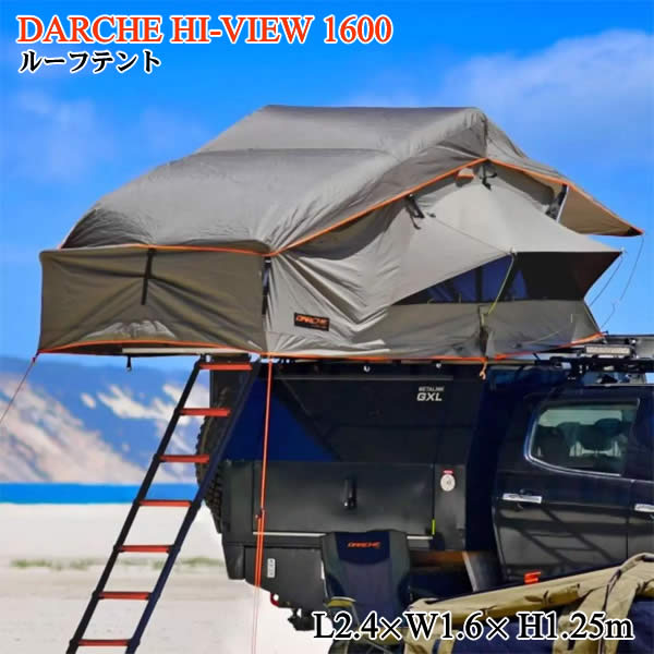 楽天市場】【送料無料・直送品】DARCHE ダーチ ルーフテント HI-VIEW