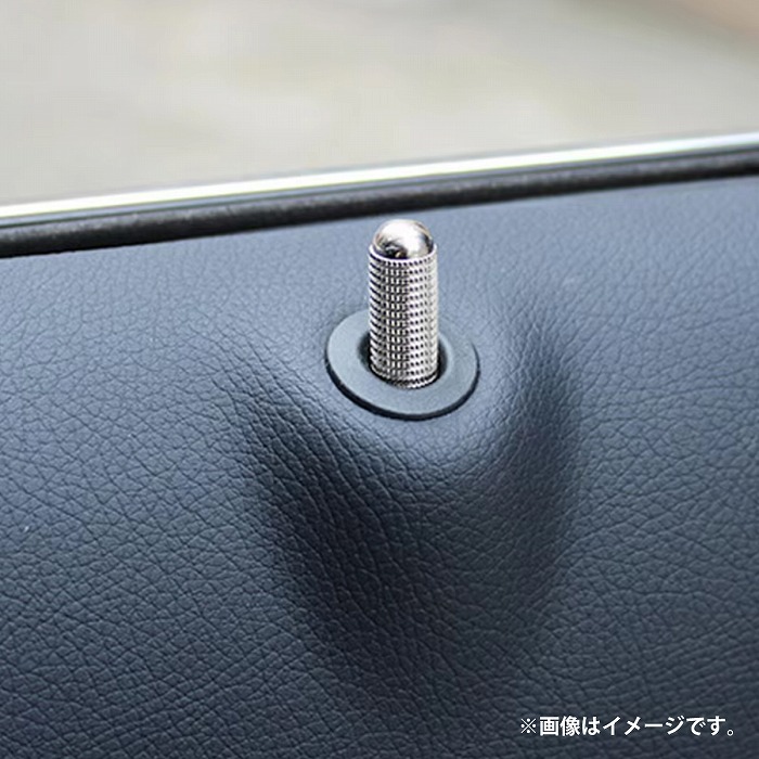 楽天市場】ベンツ ドアロックピン 『Cクラス』W201 W202 W203 『S