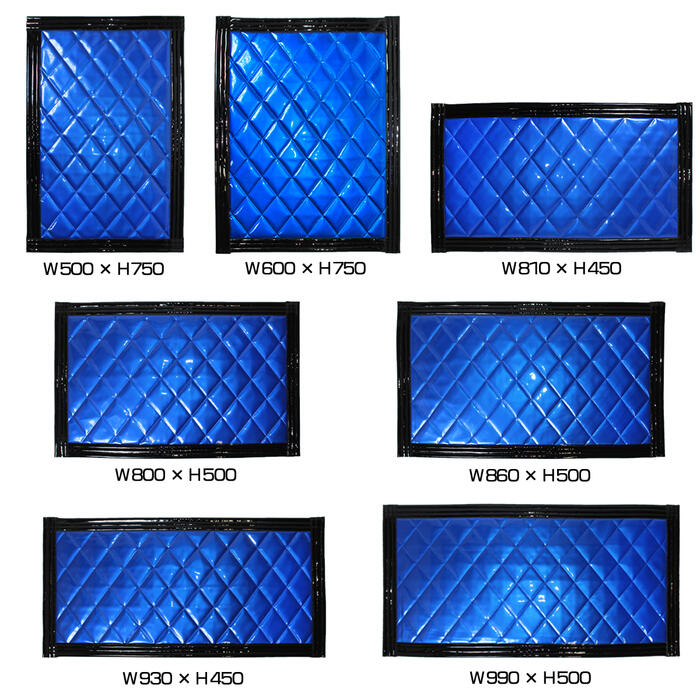 楽天市場】トラック 泥除け マット マッドフラップ 430mm×450mm 43cm