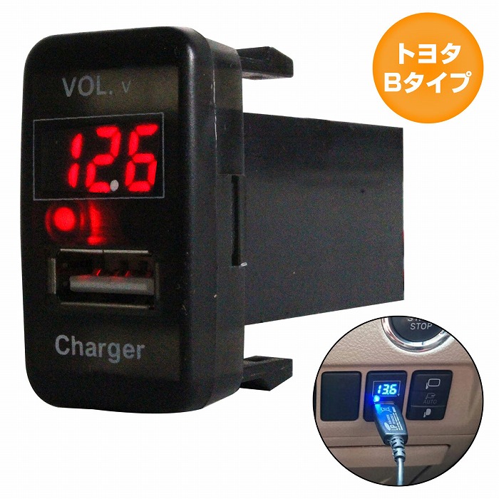 楽天市場】トヨタBタイプ ハイエース 200系 1型 2型 3型 H16.8〜H25.11